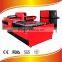 Specialized carbon steel metal laser cutting machine/cut 3mm with big power