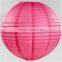 14 inches Paper Round Lantern Colorful Hanging Paper Lanterns for Wedding Party Decoration