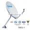 35cm KU Band Indoor TV Antenna