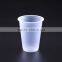 disposable coffee cups,plastic cups 7 oz,plastic beer cup                        
                                                Quality Choice