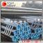 SCH40 seamless steel api 5l pipe