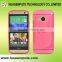 Mobile Phone Accessory S Line Cell Phone TPU Case for HTC One M8 Mini