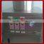 Small Model Garlic Skin Peeling Machine|Stainless Steel Garlic Peeler Machine