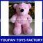 custom Hot sale plush teddy bear toy/teddy bear skin/unstuffed bear