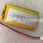 1200mah li ion battery 503562 with JST connector