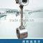 Diesel Fuel Turbine Flow Meter