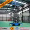 CE 16 m indoor lifting equipment mobile scissor lift scissor jack