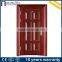 Luxury design customized size steel door frame machines pictures