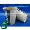 Disposable PLA paper cup with pla coating-8oz