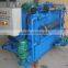ship domestic Sewage Treatment Plant