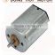 micro high quality high speed small electric dc motor