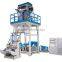 High Speed Rotary Die Film Blowing Machine from Taiwan