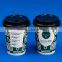 Custom Printed NEW TECHNOLOGY MATTE Surface+Aluminum Ice Cream Paper Cups With spoon lids