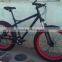 20" 24" 26" fat bicycle fat bike