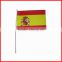 Wholesale National Flag,21*14cm Hand Flag,Mini Flag