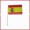 14*21cm Spain flag,hand small flag
