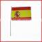 Wholesale National Flag,21*14cm Hand Flag,Mini Flag