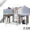 25BBL two/three vessels brewhouse beer brewing equipment brewery equipment