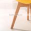 living room furniture chair decorative plastic chair                        
                                                Quality Choice