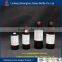 high grade 60ml medicinal amber glass bottle with screw cap