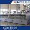 copper/ silver/zinc/lead flotation machine/ gold mining of flotation machine