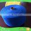 Big factory since 2001 hand knitting yarn polyester yarn recycled twisted yarn