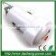 Factory supply 5V 1A car charger usb for mp3 player iphone with CE ROHS