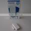 Streetwise security alarm products with instant notification of internet broken