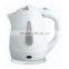 New pattern popular colorful yellow kettle.factory electronics,electronic hot pot, injection plastic housing mold processing