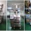 CE factory multifunction automatic packing machine for sugar