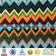 Brand new spandex blend fabric with the cheapest price