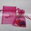 small custom plain organza jelly bag for wedding