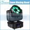 Stage Equipment Light Diamond 6x15W 4 IN 1 RGBW LED Zoom Beam Mini Moving Head Led Light