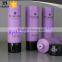 colorfull plastic cosmetic tube