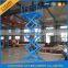 one floor cargo vertical cheap hydraulic lift