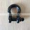 3/4'' D shackle US type shackle for tow strap with black powder coating