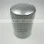 23401-1640/23401-1221/23401-1220/S2340-11640/23401-1280 HINO Oil Filter