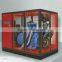 Longwell High Quality Screw Air Compressor                        
                                                Quality Choice
                                                    Most Popular