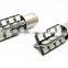 Single pin BA15S smd led bulbs for turn singal