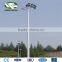 high mast pole manufacturers high pole lamp high quality aluminum outdoor garden light pole lamp