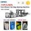 ultrasonic non-woven drawstring bag making machine (AW-C700-800)