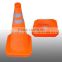 Reflective standard PVC traffic cones used traffic cones colored traffic cones traffic cone red