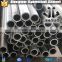 NF C45/NFEN C45 carbon round steel pipe