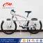 26" Trendy Design Full Suspension Mountain Bike Frame Full Suspension/Mountain Bike Prices/Carbon Mountain Bike Frame for Sale !