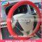 Anti-slip Washable Silicone Steering Wheel Cover