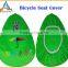 Cute electric bicycle seat cover, bike seat rain cover