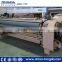 Water jet looms machine in Surat