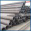 TC4 /TC4/TC4PIPEWITH BEST PRICE FROM LIAOCHENG XINPENGYUANG FACTORY