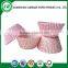 Paper Cake Cup Liners Baking Cupcake Cases
