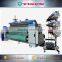 Weaving loom machine /air jet looms